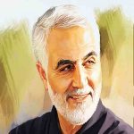 سردار سلیمانی